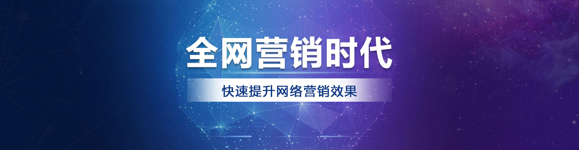 泰州百度推广价格